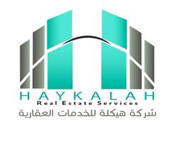 Haykalah Real Estate Services Office