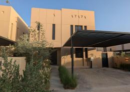 Villa - 5 bedrooms - 6 bathrooms for للايجار in سدرة - Riyadh - Ar Riyadh