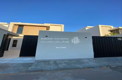 Villa - 6 Bathrooms for sale in Ar Rimal - Bariduh - Al Qassim