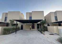 Villa - 4 bedrooms - 6 bathrooms for للايجار in سدرة - Riyadh - Ar Riyadh