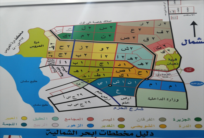 ارض سكنية للبيع في مخطط جوهرة العروس 1هـ المرجع ارض في جوهرة العروس ١هـ بروبرتي فايندر