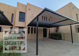 Villa - 3 bedrooms - 4 bathrooms for للبيع in سدرة - Riyadh - Ar Riyadh