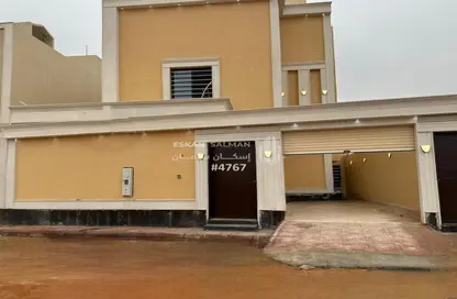 Villa - 7 Bedrooms - 5 Bathrooms for sale in Al Janadriyah - Riyadh - Ar Riyadh