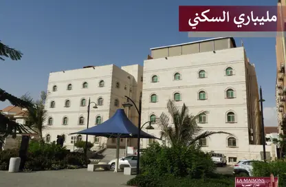 Apartment - 2 Bedrooms - 1 Bathroom for rent in As Salamah - Jeddah - Makkah Al Mukarramah