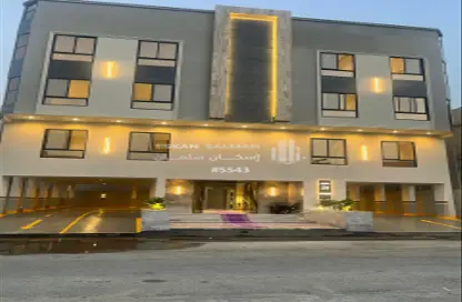 Apartment - 5 Bedrooms - 3 Bathrooms for sale in Asharai - Makah Almukaramuh - Makkah Al Mukarramah