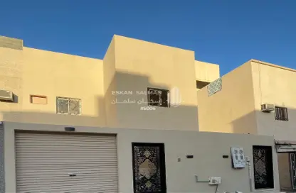 Full Floor - 4 Bedrooms - 2 Bathrooms for sale in Al Dar Al Baida - Riyadh - Ar Riyadh