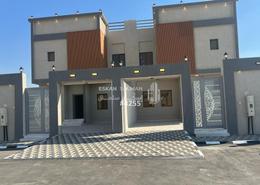 Villa - 8 bedrooms - 6 bathrooms for للبيع in العزيزية - Al Jubail - Eastern