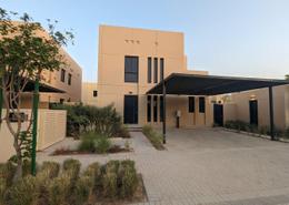 Villa - 4 bedrooms - 6 bathrooms for للبيع in سدرة - Riyadh - Ar Riyadh