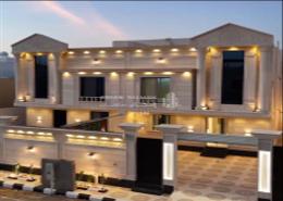 Villa - 8 bedrooms - 7 bathrooms for للبيع in الرحاب - امارة منطقة مكة المكرمة - الطائف - Makkah Al Mukarramah