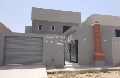 Villa - 7 Bedrooms - 6 Bathrooms for sale in Al Muruj - Eanizah - Al Qassim