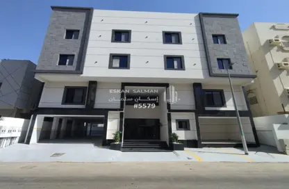 Apartment - 4 Bedrooms - 3 Bathrooms for sale in Asharai - Makah Almukaramuh - Makkah Al Mukarramah