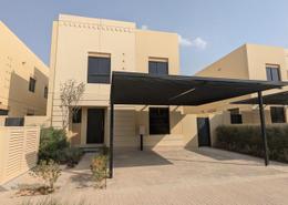 Villa - 4 bedrooms - 6 bathrooms for للايجار in سدرة - Riyadh - Ar Riyadh