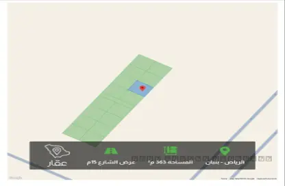 Land - Studio for sale in Al Khair - Riyadh - Ar Riyadh