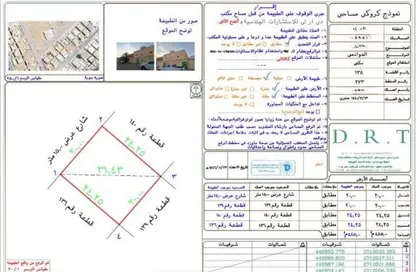 فيلا - 6 غرف نوم - 2 حمامات للبيع في الحرمين - الدوادمى - الرياض