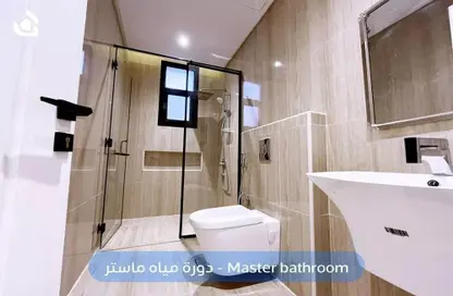 Apartment - 2 Bedrooms for sale in Al Yasmin - Riyadh - Ar Riyadh