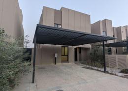 Villa - 4 bedrooms - 5 bathrooms for للايجار in سدرة - Riyadh - Ar Riyadh