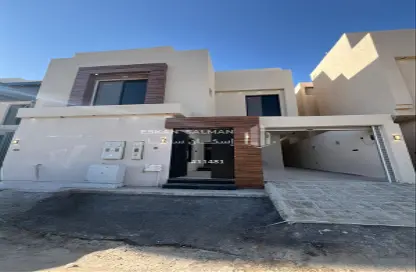 Full Floor - 5 Bedrooms - 4 Bathrooms for sale in Al Nadwah - Riyadh - Ar Riyadh