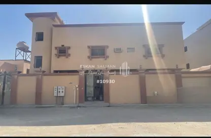 Villa for sale in Mansubi Al Taleem 1st - Al Ahsa - Eastern