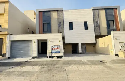 Full Floor - 3 Bedrooms - 3 Bathrooms for sale in Al Munisiyah - Riyadh - Ar Riyadh