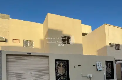 Full Floor - 4 Bedrooms - 2 Bathrooms for sale in Al Dar Al Baida - Riyadh - Ar Riyadh