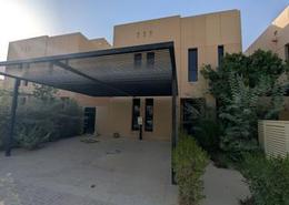 Villa - 4 bedrooms - 6 bathrooms for للايجار in سدرة - Riyadh - Ar Riyadh