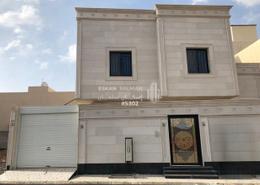 Villa - 8 bedrooms - 6 bathrooms for للبيع in السليمانية - امارة منطقة مكة المكرمة - الطائف - Makkah Al Mukarramah