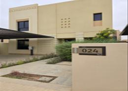 Villa - 4 bedrooms - 6 bathrooms for للايجار in سدرة - Riyadh - Ar Riyadh