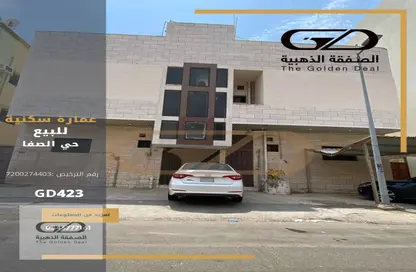 Whole Building - Studio for sale in As Safa - Jeddah - Makkah Al Mukarramah