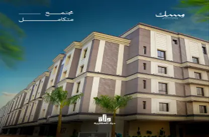 Apartment - 4 Bedrooms - 3 Bathrooms for sale in Al Marwah - Jeddah - Makkah Al Mukarramah