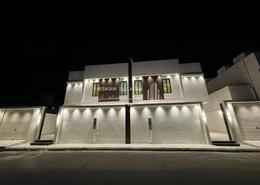 Villa - 7 bedrooms - 5 bathrooms for للبيع in الرحاب - امارة منطقة مكة المكرمة - الطائف - Makkah Al Mukarramah