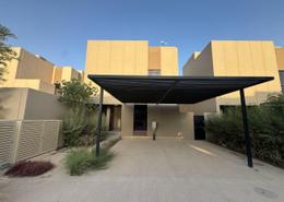 Villa - 4 bedrooms - 6 bathrooms for للايجار in سدرة - Riyadh - Ar Riyadh