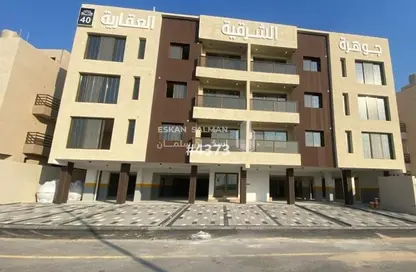 Apartment - 4 Bedrooms - 3 Bathrooms for sale in Al Wahah - Ad Dammam - Eastern