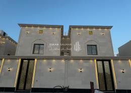 Villa - 8 bedrooms - 6 bathrooms for للبيع in الرحاب - امارة منطقة مكة المكرمة - الطائف - Makkah Al Mukarramah