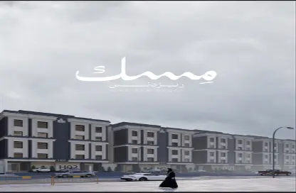 Apartment - 5 Bedrooms - 3 Bathrooms for sale in Al Marwah - Jeddah - Makkah Al Mukarramah