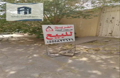 أرض - استوديو للبيع في اليرموك - الرياض - الرياض