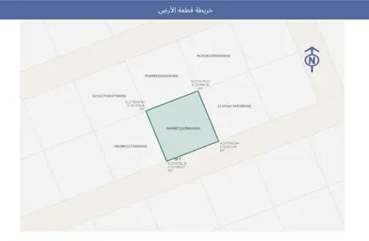 Land - Studio for sale in Ar Rayah - Riyadh - Ar Riyadh