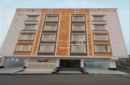 Apartment - 6 Bedrooms - 5 Bathrooms for sale in King Fahd - Makah Almukaramuh - Makkah Al Mukarramah