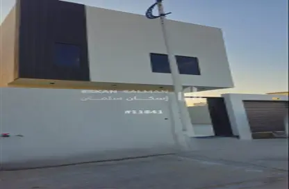 Villa - 7 Bedrooms - 7 Bathrooms for sale in Dhahran - Eastern