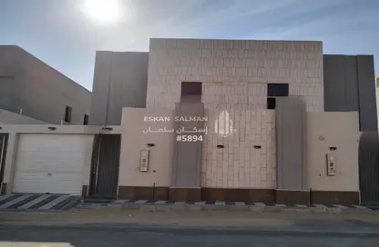 Villa - 6 Bathrooms for sale in Al Akhdar - Bariduh - Al Qassim