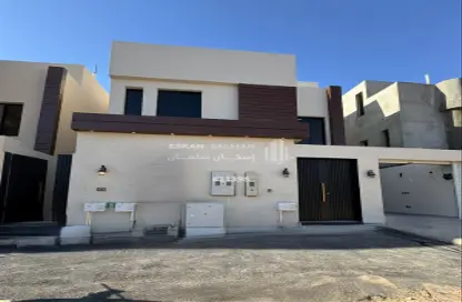 Full Floor - 5 Bedrooms - 4 Bathrooms for sale in Al Nadwah - Riyadh - Ar Riyadh