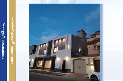 Villa - 6 Bedrooms for sale in Ash Sheraa - Jeddah - Makkah Al Mukarramah