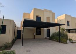 Villa - 4 bedrooms - 7 bathrooms for للايجار in سدرة - Riyadh - Ar Riyadh