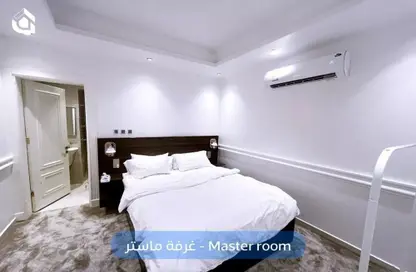 Full Floor - 5 Bedrooms for rent in Al Nakhil - Riyadh - Ar Riyadh