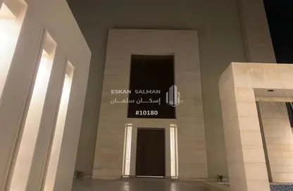 Villa for sale in Al Hajla Al Jadid - Makah Almukaramuh - Makkah Al Mukarramah