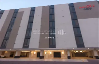 Apartment - 5 Bedrooms - 3 Bathrooms for sale in Al Faiha - Jeddah - Makkah Al Mukarramah