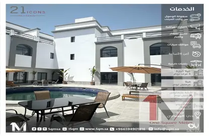 Villa - 3 Bedrooms - 3 Bathrooms for rent in Abhur Al Janubiyah - Jeddah - Makkah Al Mukarramah