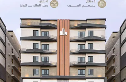 Apartment - 5 Bedrooms - 3 Bathrooms for sale in An Nuzhah - Jeddah - Makkah Al Mukarramah