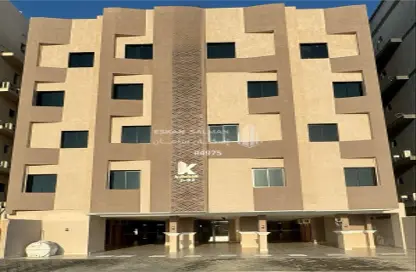 Apartment - 5 Bedrooms - 3 Bathrooms for sale in Al Manar - Jeddah - Makkah Al Mukarramah