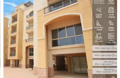 Compounds For Rent In Saudi - 71 Compounds For Rent | Property Finder Saudi