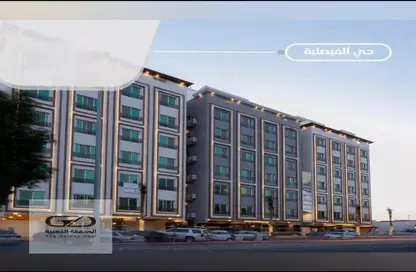 Apartment - 6 Bedrooms - 5 Bathrooms for sale in Al Faisaliyah - Jeddah - Makkah Al Mukarramah